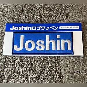 Joshin Denki Logo Wappen Iron-On Patch Japanese Company Embroidered Blue & White